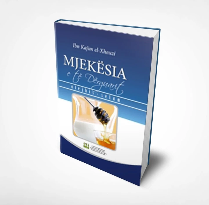Dhurohet libri "Mjekësia e të Dërguarit"